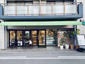   at MERCY Vegan Factory in Osaka