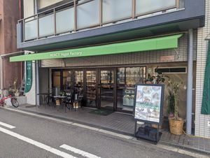  at MERCY Vegan Factory in Osaka