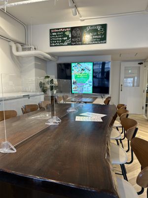   at MERCY Vegan Factory in Osaka