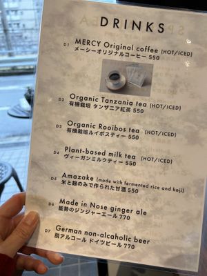   at MERCY Vegan Factory in Osaka