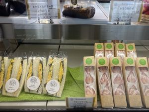   at MERCY Vegan Factory in Osaka