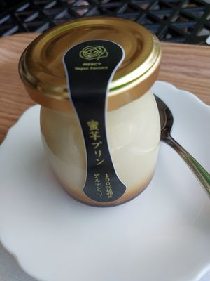  at MERCY Vegan Factory in Osaka