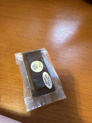 Brownie  at MERCY Vegan Factory in Osaka