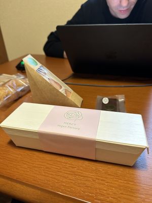 The kimbal packaging was beautiful!   at MERCY Vegan Factory in Osaka