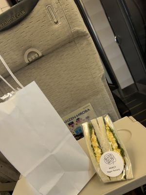   at MERCY Vegan Factory in Osaka