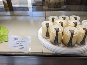 Sweet potato pudding at MERCY Vegan Factory in Osaka