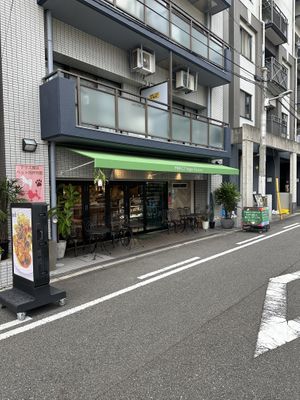   at MERCY Vegan Factory in Osaka