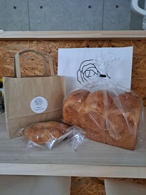 Amazing bread! at MERCY Vegan Factory in Osaka