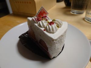  at MERCY Vegan Factory in Osaka