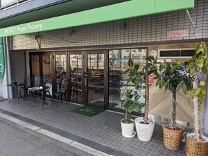  at MERCY Vegan Factory in Osaka