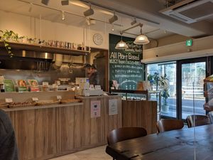  at MERCY Vegan Factory in Osaka