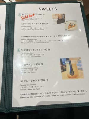   at MERCY Vegan Factory in Osaka