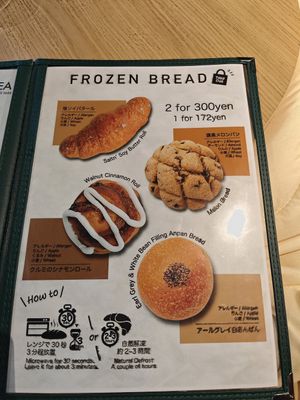  at MERCY Vegan Factory in Osaka