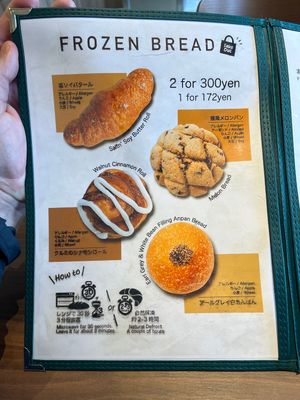   at MERCY Vegan Factory in Osaka