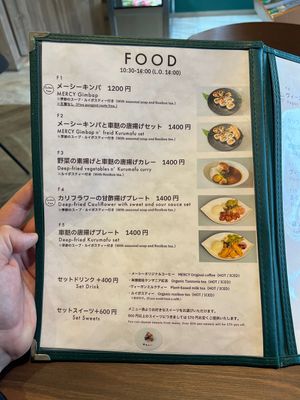   at MERCY Vegan Factory in Osaka