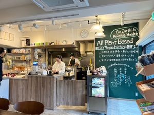   at MERCY Vegan Factory in Osaka