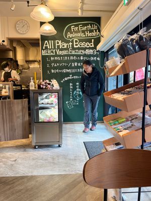   at MERCY Vegan Factory in Osaka