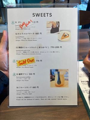   at MERCY Vegan Factory in Osaka