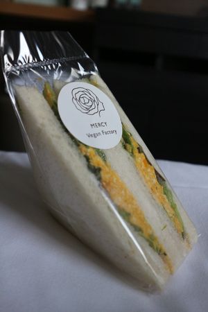 Egg sando ( vegan - not egg ) at MERCY Vegan Factory in Osaka