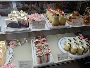  at MERCY Vegan Factory in Osaka