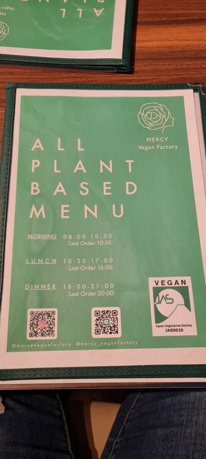  at MERCY Vegan Factory in Osaka