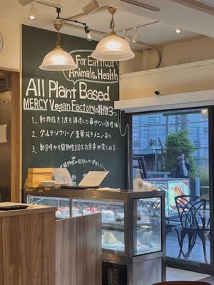   at MERCY Vegan Factory in Osaka