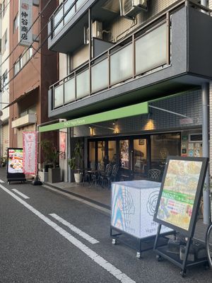   at MERCY Vegan Factory in Osaka