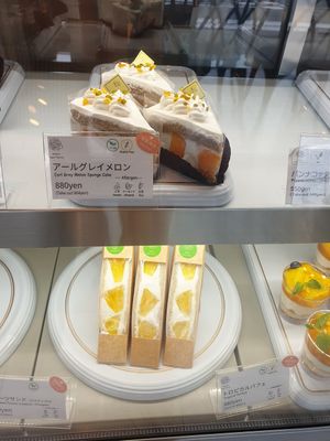  at MERCY Vegan Factory in Osaka