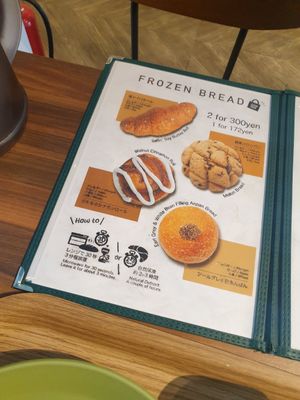  at MERCY Vegan Factory in Osaka