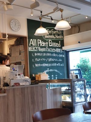  at MERCY Vegan Factory in Osaka