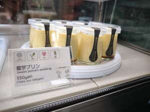  at MERCY Vegan Factory in Osaka