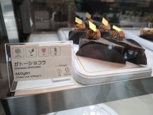  at MERCY Vegan Factory in Osaka