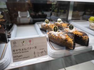  at MERCY Vegan Factory in Osaka