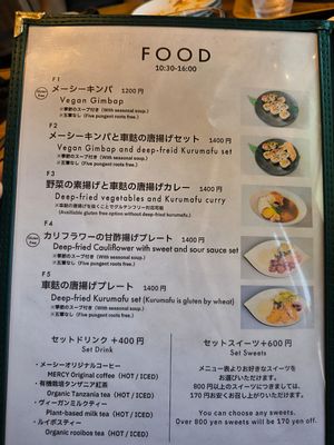  at MERCY Vegan Factory in Osaka