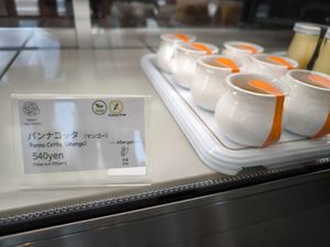  at MERCY Vegan Factory in Osaka