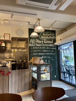   at MERCY Vegan Factory in Osaka