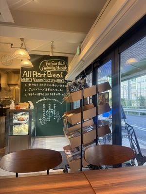 Inside   at MERCY Vegan Factory in Osaka