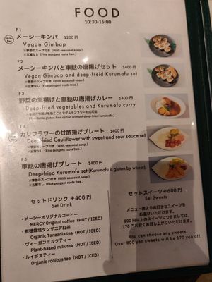  at MERCY Vegan Factory in Osaka