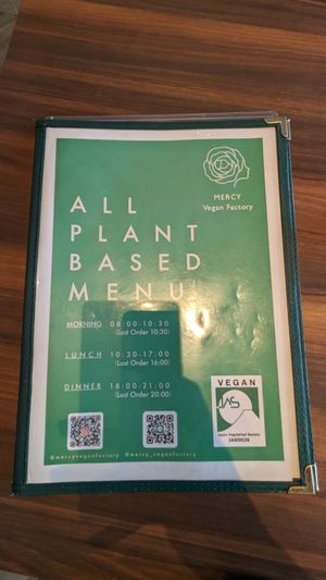  at MERCY Vegan Factory in Osaka