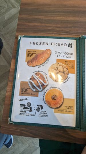  at MERCY Vegan Factory in Osaka