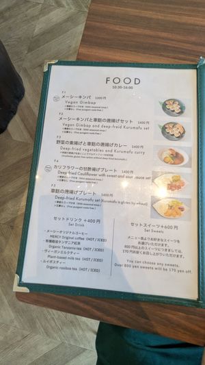  at MERCY Vegan Factory in Osaka