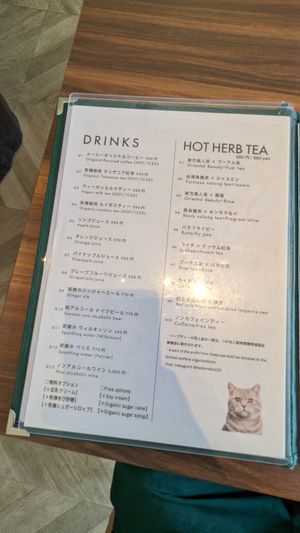  at MERCY Vegan Factory in Osaka