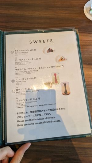  at MERCY Vegan Factory in Osaka