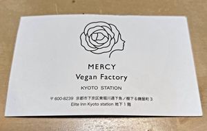  at MERCY Vegan Factory in Osaka