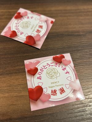   at MERCY Vegan Factory in Osaka