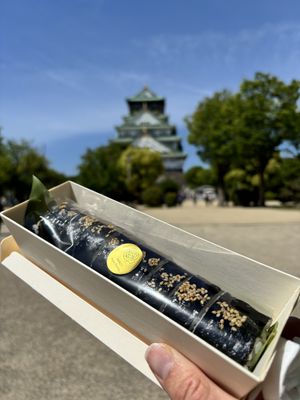 Gimpap   at MERCY Vegan Factory in Osaka