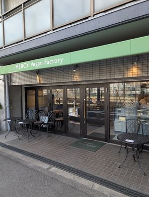 view from outside at MERCY Vegan Factory in Osaka