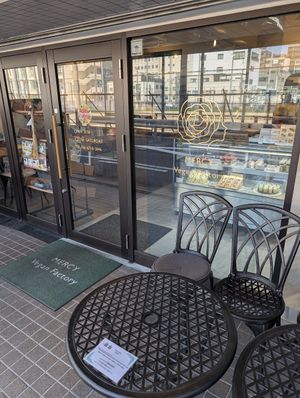outside at MERCY Vegan Factory in Osaka