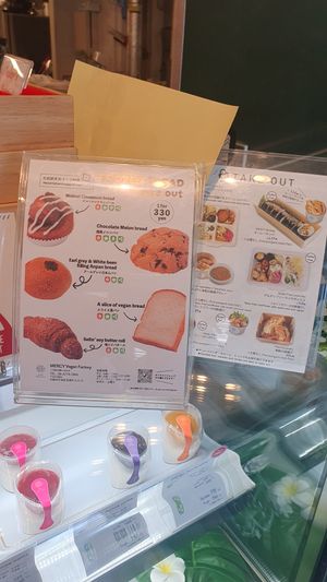 Frozen things to take away at MERCY Vegan Factory in Osaka