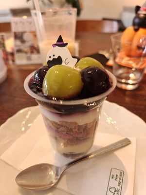  at MERCY Vegan Factory in Osaka